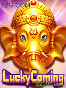 LuckyComing